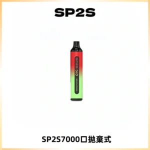 SP2S GLO一次性7000口大容量拋棄式電子菸【可充電】