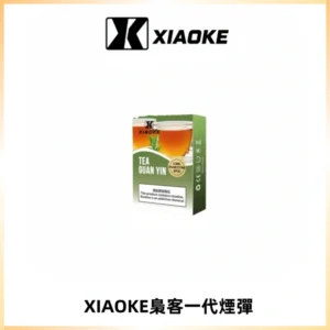 XIAOKE梟客一代煙彈 替換式霧化電子煙 通用 RELX 悅刻一代主機